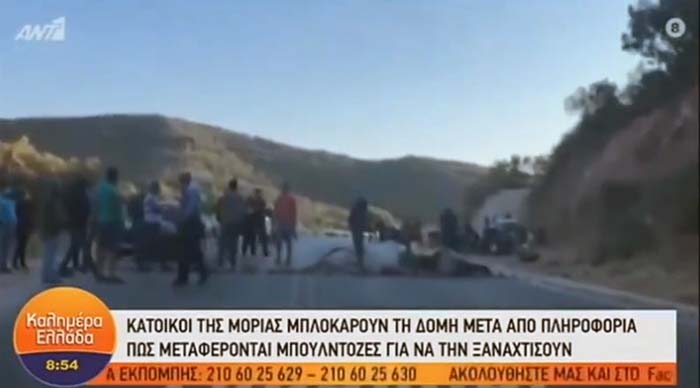 Griechenland: Einheimische von Lesbos blockieren die Straße nach Moria